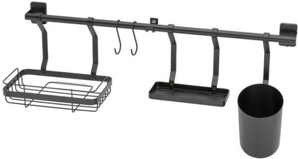 iDesign Austin keuken wandrek 64 cm